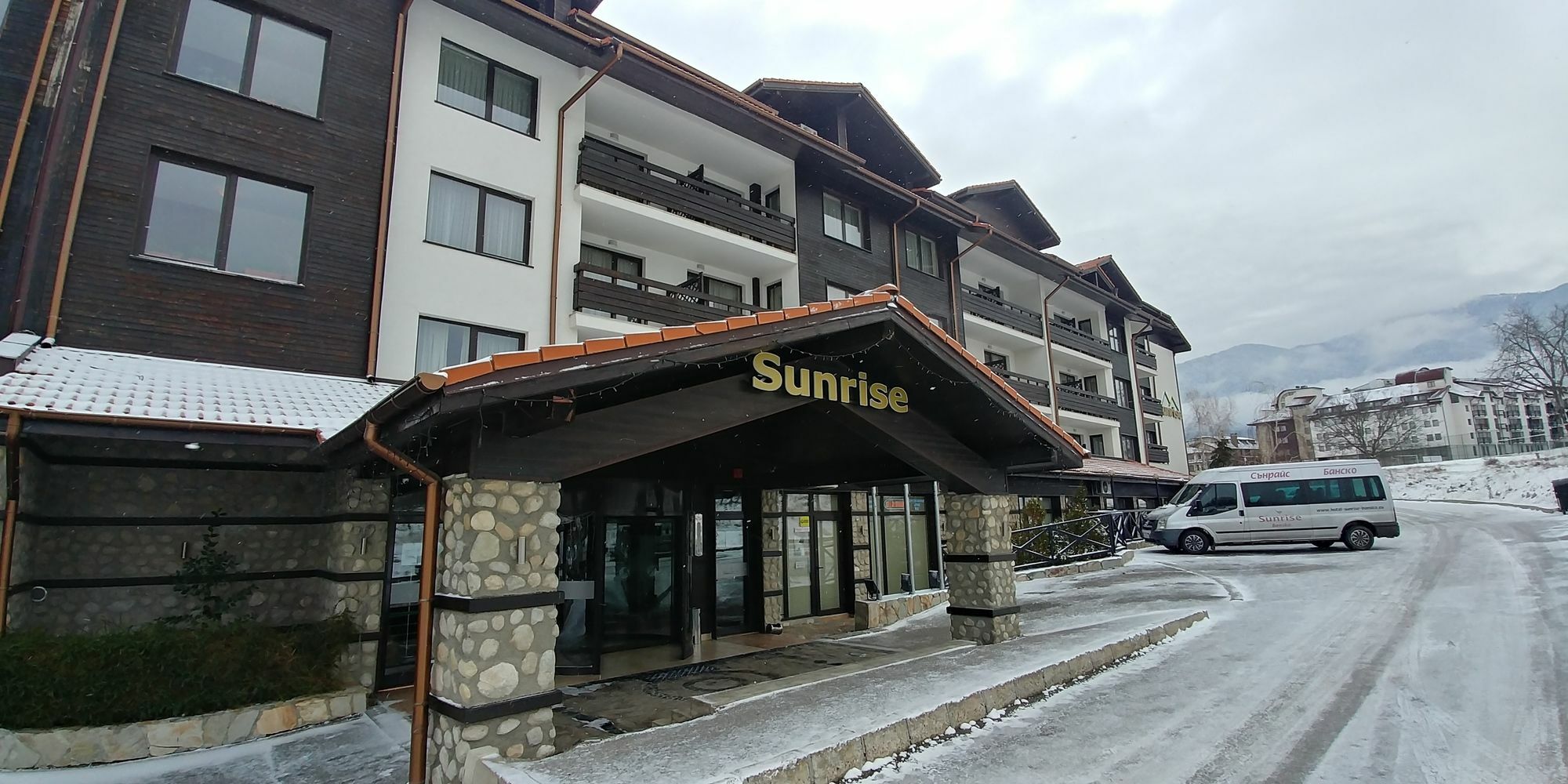 班斯科Sunrise Park Complex - Free Wellness公寓式酒店 外观 照片